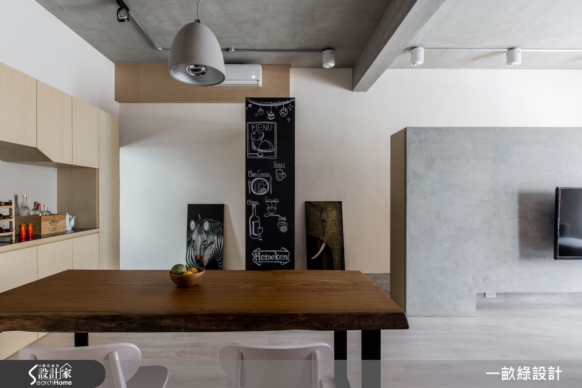 35坪現代宅，屋主期望可坐擁自由舒適的生活場域，並享